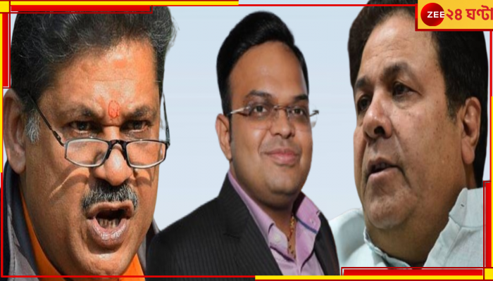 Kirti Azad | T20 World Cup Trophy: 'একেবারে নির্লজ্জ সুযোগসন্ধানী'! দুই শাহকে তীব্র কটাক্ষ, ফুঁসছেন তিরাশির তারকা