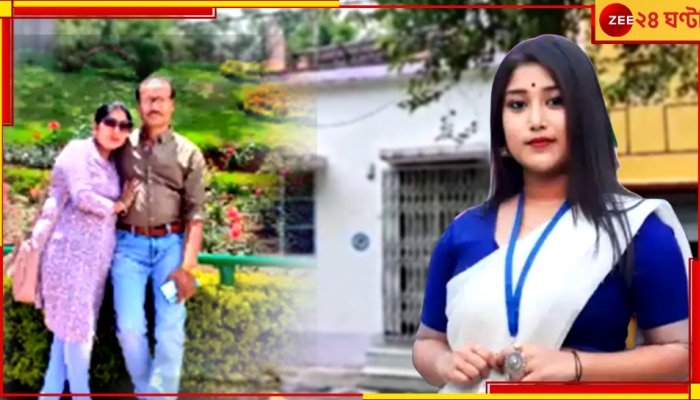 Barasat: ফোন কাড়ায় আত্মঘাতী মেয়ে! গ্লানিতে বছর ঘুরতেই চরম সিদ্ধান্ত বাবা-মার...