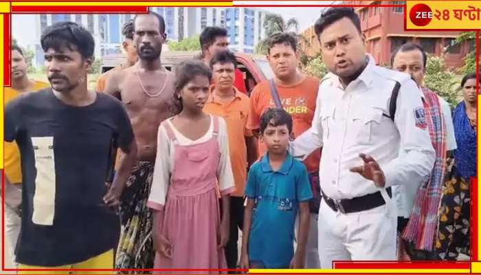 New Town Child Kidnap: ভয়ংকর! খাস কলকাতায় শিশু &#039;অপহরণ&#039;? আতঙ্কে স্থানীয়রা...