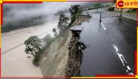বিপর্যয় থামছেই না! ফেটেছে রাস্তা, বইছে কাদার স্রোত, বন্ধ টয় ট্রেন, স্তব্ধ জনজীব