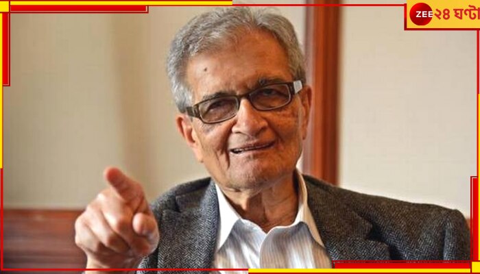 Amartya Sen: শান্তি নিকেতনে স্বমহিমায় অমর্ত্য, &#039;অযোধ্যা হিন্দুরাষ্ট্র গড়ার প্রার্থীকে হারিয়ে দিয়েছে...&#039;