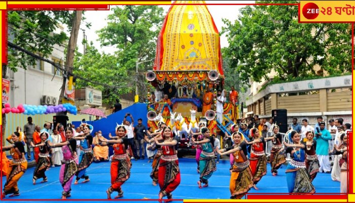 Jagannath Rath Yatra 2024 | Rathayatra of ISKCON: বিশ্বের ১৫০ দেশে ৭০০ শহরে মহা সমারোহে রথযাত্রা লোকারণ্য মহাধুমধাম &#039;ইসকনে&#039;র...