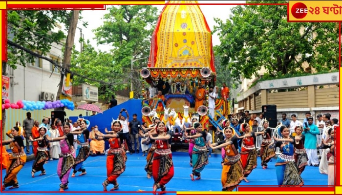 Jagannath Rath Yatra 2024 | Rathayatra of ISKCON: বিশ্বের ১৫০ দেশে ৭০০ শহরে মহা সমারোহে রথযাত্রা লোকারণ্য মহাধুমধাম &#039;ইসকনে&#039;র...