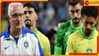 ঘাড় ধরে ব্রাজিলকে বার করে দিল উরুগুয়ে, কোপার শেষ চারে কে কখন কার মুখোমুখি?