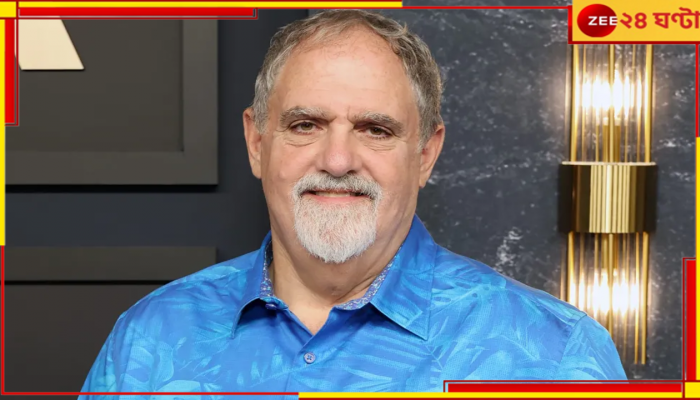 Jon Landau Passed Away: ৬৩-তেই প্রয়াত 'টাইটানিক'-এর প্রযোজক জন ল্যান্ডাউ, শোকস্তব্ধ হলিউড...