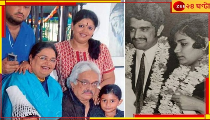 Usha Uthup Husband Passes Away: ৫ দশকের দাম্পত্যে ইতি! চোখের পলকে স্বামীকে হারালেন ঊষা উথ্থুপ...