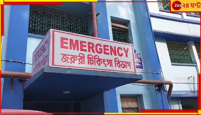 Balurghat Hospital: &#039;মাস মাইনে কেন পাচ্ছি না?&#039; তৃণমূলের গোষ্ঠীদ্বন্দ্বে উত্তাল...