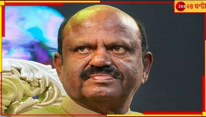 C V Ananda Bose: বোসের বিরুদ্ধে 'ধর্ষণের' অভিযোগ! ১৮০ ডিগ্রি ঘুরে অভিযোগকারিণী জানালেন...