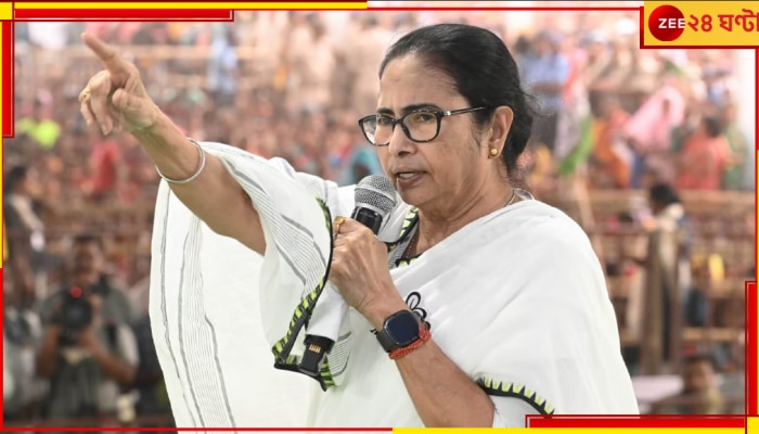 Mamata Banerjee: &#039;&#039;যে যার মতো দাম বাড়িয়ে যাচ্ছে, যেন মুনাফা খাওয়ার খনি!&#039;, আগুন বাজারে রুষ্ট মমতা...