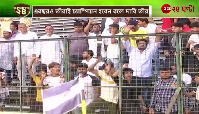 Mohammedan SC Dipendu Biswas appealed to the audience to be a little more patient!