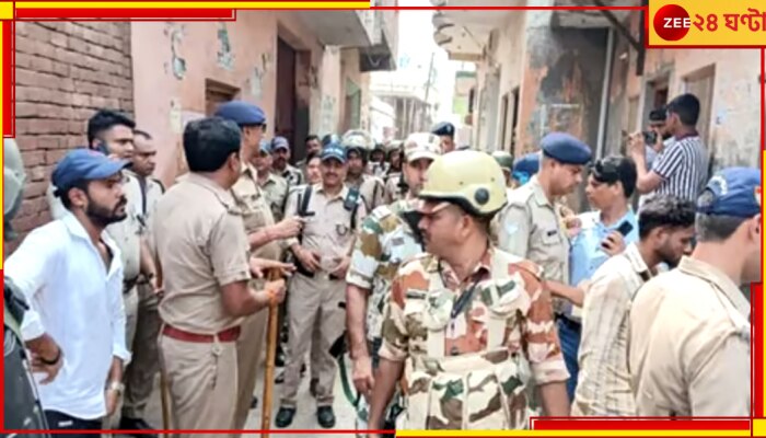 Manglaur Bypolls: বাংলার উলটপুরান ম্যাঙ্গালোরে! উপনির্বাচনে বিজেপির আক্রমণে রক্তাক্ত ঘরের পর ঘর...