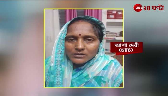 domjur dacoity robbers looted ornament shop gang woman chachi arrested