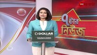 Chachi 420: ঘরোয়া চাচী ডাকাত রানি! | Hello Kolkata | Zee 24 Ghanta | Live