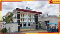 বৃদ্ধাশ্রমের ভোল বদলে বিলাসবহুল রিসর্ট! সরকারি জায়গায় কীভাবে চলছে এসব? 