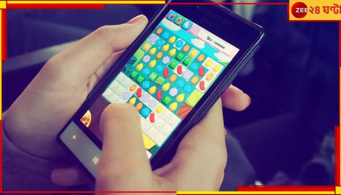 Candy Crush: স্কুলে এসে শুধুই ক্যান্ডি ক্র্যাশ খেলেন শিক্ষক! ওদিকে পড়ুয়াদের খাতায়...