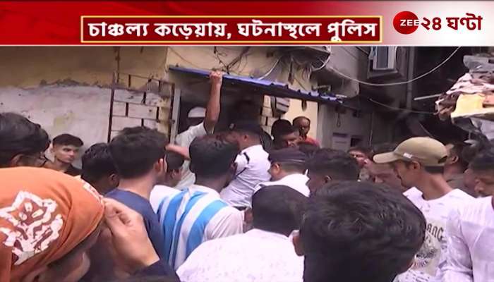 Sensation in Karea Youth killed in Kolkata