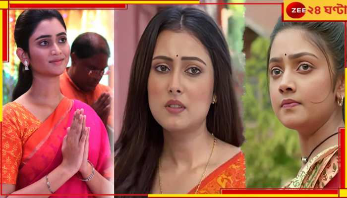 Bengali Serial TRP: বড় বদল! পিছিয়ে পর্ণা, ছক্কা হাঁকালো ফুলকি, তিনে জগদ্ধাত্রী