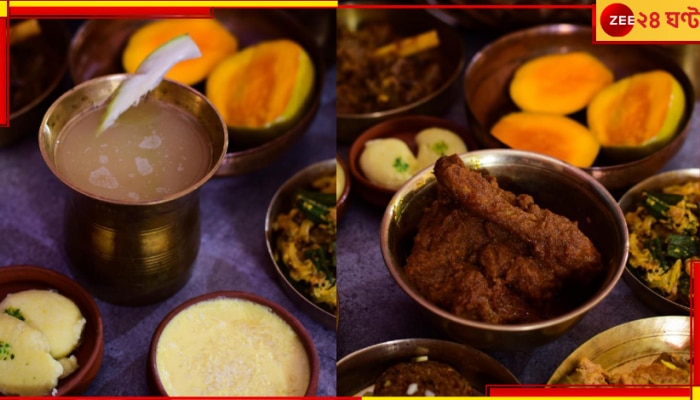 Mango Festival: পোস্তর বড়া থেকে তাওয়া চিংড়ি! সাধ্যের মধ্যেই স্বাদবাহার, শহরেই আম দরবার...