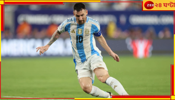 Lionel Messi: 'মেসিকে মাঠে যে কেউ মার্ক করতে পারে, ও এখন বুড়ো!', ফাইনালের আগে কলম্বিয়ার টিটকিরি...