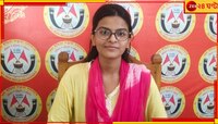 মমতাকে 'বাগদা' উপহার মধুপর্ণার, দেশের সবচেয়ে কমবয়সী বিধায়কের তকমাও তাঁর...