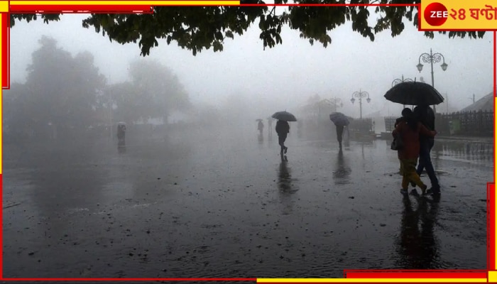 West Bengal Weather Update: এবার জোড়া ঘূর্ণাবর্তের উপস্থিতি! এর জেরে কেমন থাকবে কলকাতা-সহ রাজ্যের আবহাওয়া? বৃষ্টি হবে?