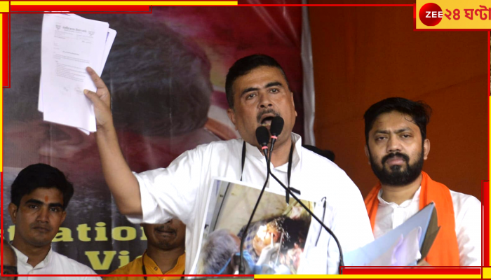 Suvendu Adhikari:তৃণমূলের শহিদ দিবসের পাল্টা, ২১ জুলাই থানায় থানায় নয়া কর্মসূচি বিজেপির