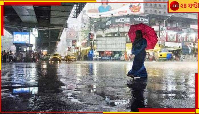 Weather Today: জুলাইতে ৫০ শতাংশেরও বেশি বৃষ্টি ঘাটতি দক্ষিণবঙ্গে! বাড়বে প্যাচপেচে গরম...