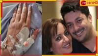 অসুস্থ হয়ে হাসপাতালে ভর্তি নীলাঞ্জনা, এখন কেমন আছেন অভিনেত্রী?
