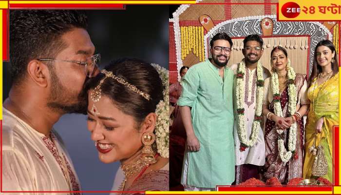 Shovan-Sohini Wedding:  &#039;দেখা হওয়ার এক বছরে&#039;, চুপিচুপি বিয়ে সোহিনী-শোভনের! ইন্ডাস্ট্রির কারা ছিলেন? 