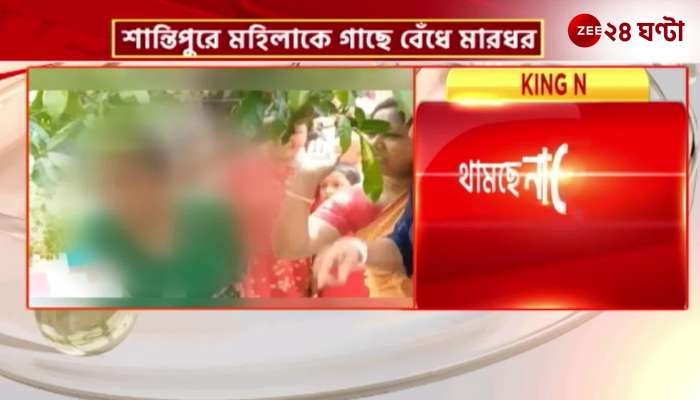 Kidnapping rumors gang beating The woman was tied to a tree and beaten