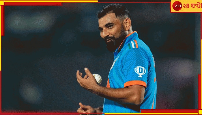 WATCH | Mohammed Shami: চোট-আঘাত অতীত, বোলিং শুরু শামির, ভিডিয়ো ভাইরাল