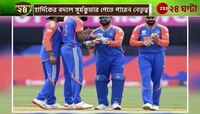 T20 Cricket | Sports: হার্দিকের বদলে সূর্যকুমার পেতে পারেন নেতৃত্ব! | Zee 24 Ghanta