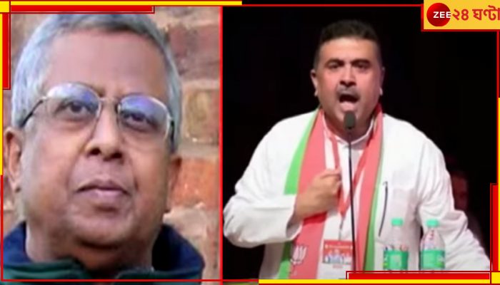 Tathagata Roy on Suvendu Adhikari: 'সবকা সাথ সবকা বিকাশ বন্ধ করো', শুভেন্দুর মন্তব্য নিয়ে সরব তথাগত