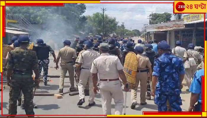 Malda: বিদ্যুত্‍ বিভ্রাট নিয়ে অবরোধে গুলি চালাল পুলিস! গুলিবিদ্ধ ২...