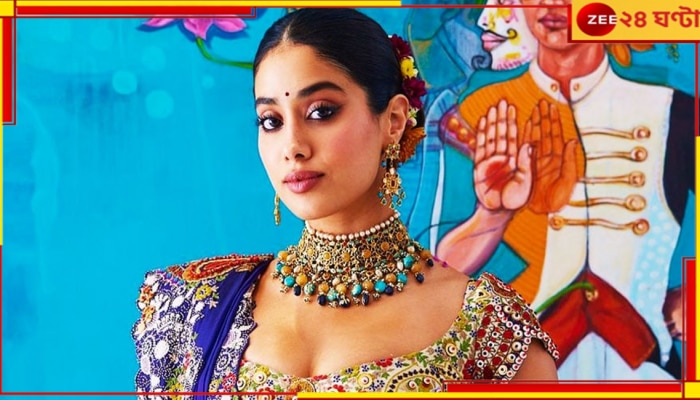 Janhvi Kapoor Hospitalised: গুরুতর অসুস্থতায় মাথাও তুলতে পারছেন না জাহ্নবী, মেয়েকে নিয়ে হাসপাতালে ছুটলেন বনি কাপুর...