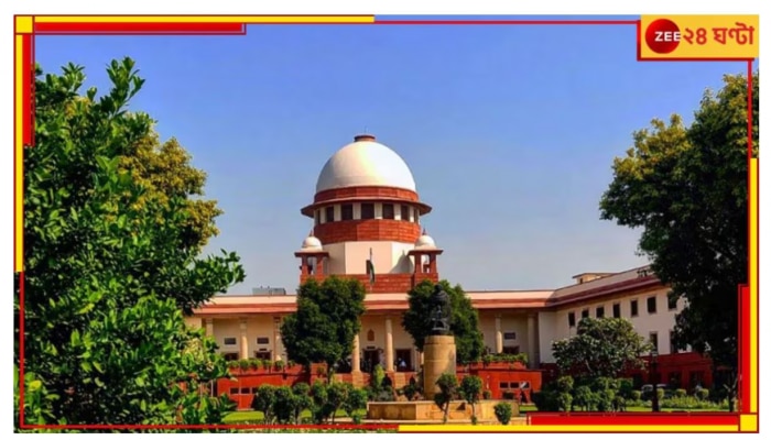 NEET| SUpreme Court: &#039;শহর ও কেন্দ্র ধরে NEET-র সামগ্রিক ফল প্রকাশ করুক NTA&#039;, নির্দেশ সুপ্রিম কোর্টের!