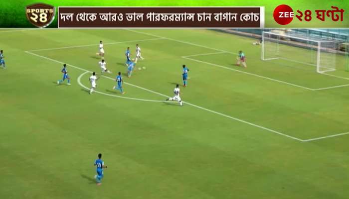 In this victory of Mohunbagan unhappy coach what do he want from the team