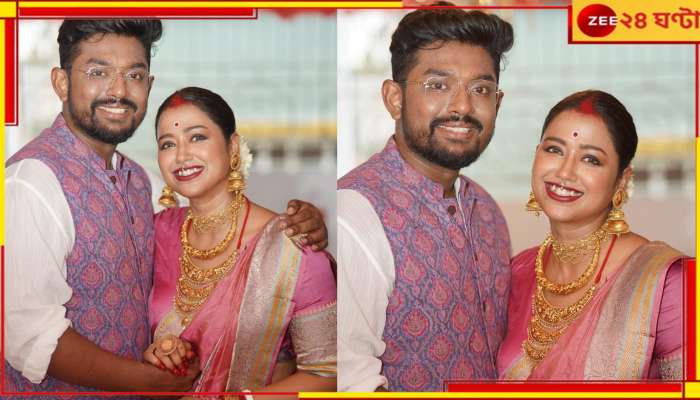 Sohini-Shovan Wedding: &#039;আগলে রাখবো...যত্নে থাকবো&#039;, বৌভাতের আদুরে ছবি পোস্ট সোহিনী-শোভনের 