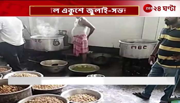 Worker supporters in Kolkata have bus and food facilities