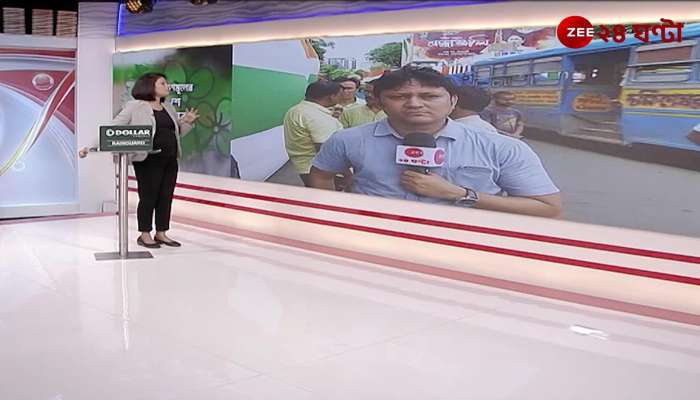 Trinamool Martyr Remembrance The entire state is looking forward to the Chief Ministers message 