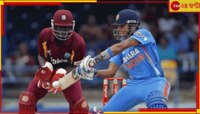 'নায়িকার সঙ্গে সম্পর্ক, খারাপ ছেলের ভাবমূর্তিতেই দলে'! মিসাইল ভারতীয় ক্রিকেটারের