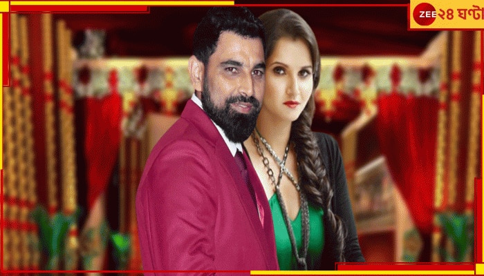 Mohammed Shami On Marrying Sania Mirza: &#039;দম থাকলে...&#039;! সানিয়াকে কি বিয়ে করছেন? বোমা ফাটালেন শামি...