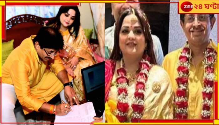 Snehasish Ganguly Wedding: ৫৯ বছরে নয়া ইনিংস শুরু স্নেহাশিসের, দাদার বিয়েতে দেখা নেই সৌরভ-ডোনার...