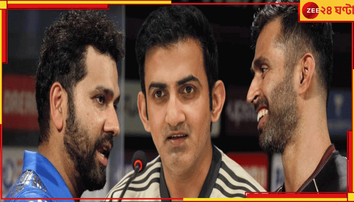 India's New Support Staffs: শ্রীলঙ্কায় IPL 2024 জেতানো ত্রিমূর্তি, গম্ভীরের সহকারী কারা? রোহিতদের সংসারে নতুন অতিথিরা