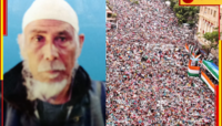 একুশে জুলাইয়ের সমাবেশে যোগ দিতে প্রথমবার কলকাতায় এসে নিখোঁজ তৃণমূল সমর্থক..