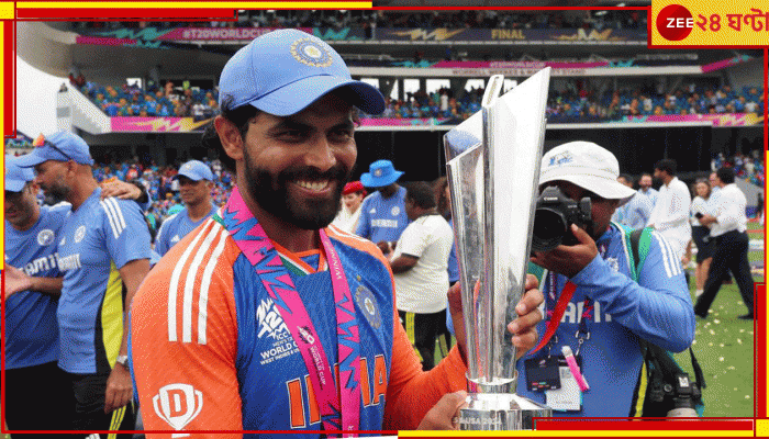 Ravindra Jadeja's ODI Future: ছেড়েছেন T20I, ৫০ ওভারে বাদ না অস্তাচলে? এটাই নিদান নির্বাচক প্রধানের!
