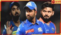 দল ছাড়ছেন রোহিত-পন্থ-রাহুল! পরপর আসছে মেগা আপডেট, এখনই সরগরম আইপিএলের বাজার  
