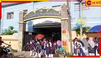 টিফিন ভাগাভাগিতে ব্যস্ত, আচমকাই ফ্যান ভেঙে ছাত্রীদের...