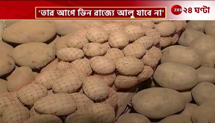 potato prices hike What is the reaction of the buyers and sellers of the city