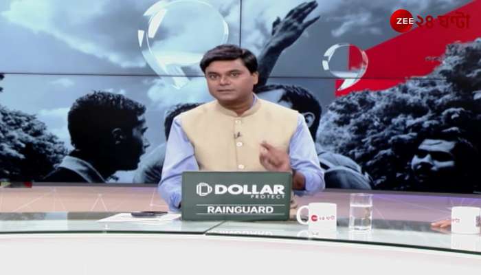 Durga Puja 2024 Jana Gana Mana Debate over electric bill rebate 